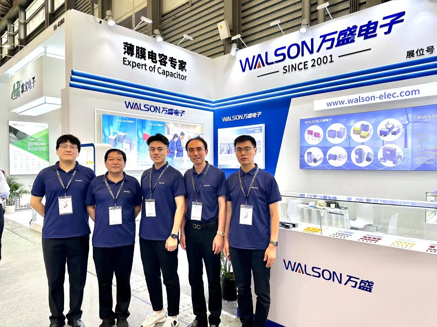 WALSON woonde de electronica China (Shanghai) 2024 bij