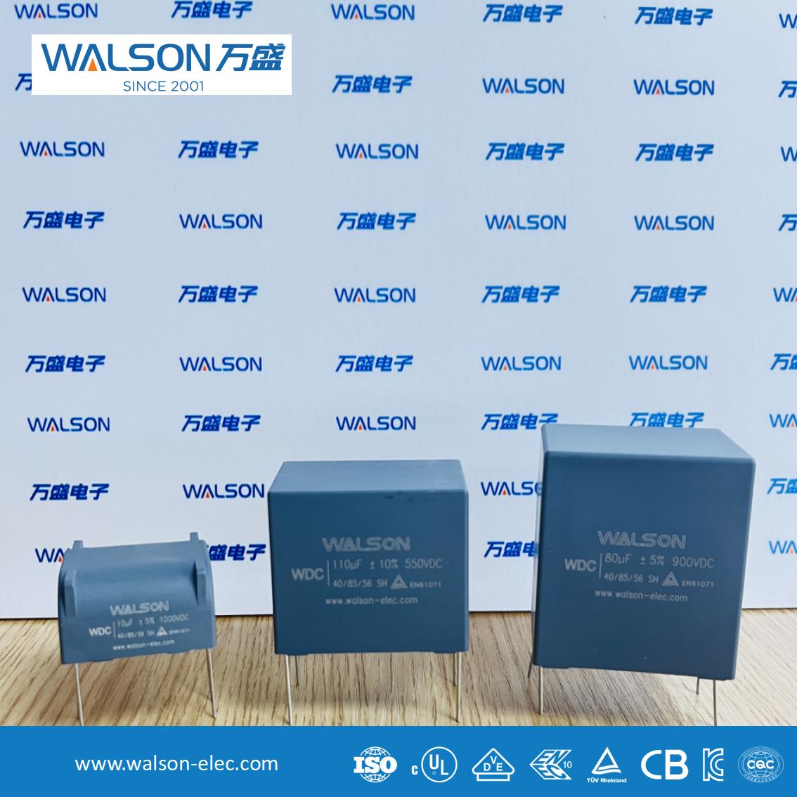 Toepassingsanalyse van filmcondensatoren die elektrolytische condensatoren vervangen in DC-Link-condensatoren