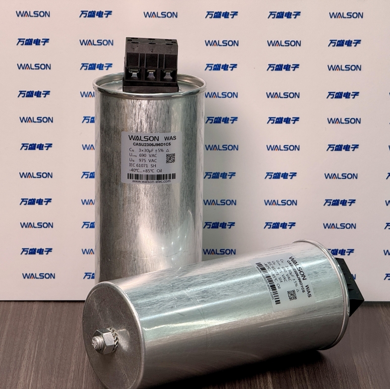 Voordelen van filmcondensatoren ten opzichte van elektrolytische condensatoren in Power Electronics -toepassingen